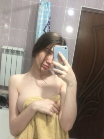 Жоржина